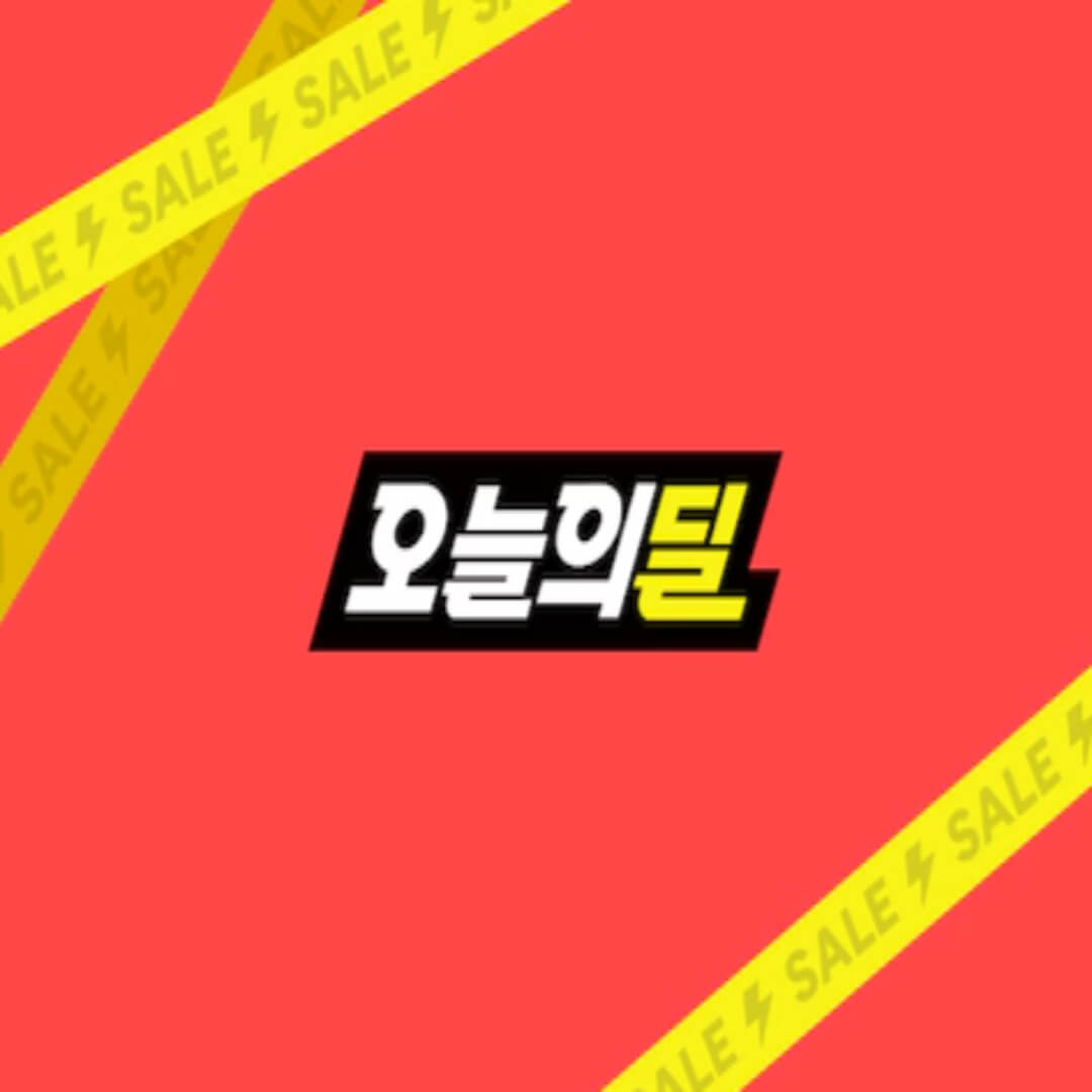 오늘의집 오늘의딜